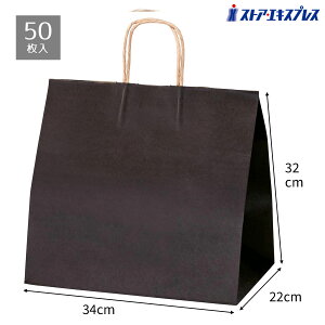 y5%OFFN[|LI1010()܂Łzy50z񎆑 uE 34×22×32cm   Ɩp  bsO Mtg F