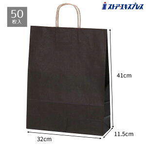 y50z񎆑 uE 32×11.5×41cmRXgptH[}X́BiŗuEAV[I΂g₷Ƒ]łB   Ɩp  bs