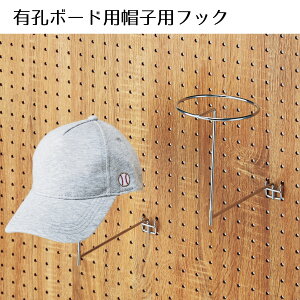 y5%OFFN[|LIubNtCf[ԒzLE{[hpXqptbN(a4mm) a11.5cm 1{ tbN p fBXvC X ANZT[ [ X^h ^h~