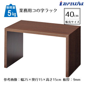 ؐR̎bN uE 40cm 1ؖڒPVCV[g\ŎRȕBLxȃTCY葵܂BR̎ bN fBXvCbN I[vbN  I  RpNg ؐ