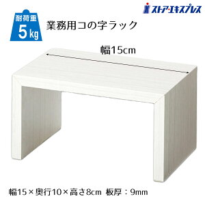 y5%OFFN[|LI111zؐR̎bN zCgEbh 15cm 1R̎ bN fBXvC I[vbN  I ؐ Ebh Vv i` R̎^