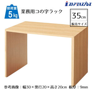 ؐR̎bN i` 35cm 1ؖڒPVCV[g\ŎRȕBLxȃTCY葵܂BR̎ bN fBXvCbN I[vbN  I  RpNg 