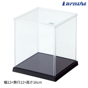 y5%OFFN[|LI1010()܂ŁzfBXvCP[X NA :12×s12×16cm 1l`P[X tBMAP[X RNVP[X 