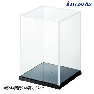 y5%OFFN[|LI1010()܂ŁzfBXvCP[X NA :24×s24×32cm 1l`P[X tBMAP[X RNVP[X 