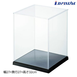 y5%OFFN[|LI1010()܂ŁzfBXvCP[X NA :27×s27×32cm 1l`P[X tBMAP[X RNVP[X 