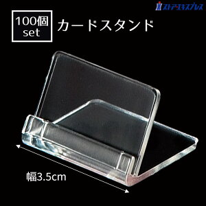 y10%OFFN[|LI125zy100zJ[hX^h 3.5cm J[h vCXJ[h lD J[hz_[ 