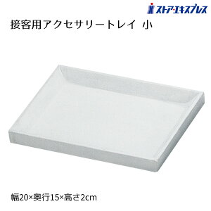 ڋqANZT[g[  ItzCg 1JE^[ł̐ڋqɕ֗ȏ^g[łB xA ANZT[ gC fBXvC [ lbNX sAX CO w W