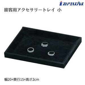 ڋqANZT[g[  ubN 1JE^[ł̐ڋqɕ֗ȏ^g[łB xA ANZT[ gC fBXvC [ lbNX sAX CO w WG