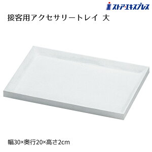 ڋqANZT[g[  ItzCg 1JE^[ł̐ڋqɕ֗ȏ^g[łB xA ANZT[ gC fBXvC [ lbNX sAX CO w W