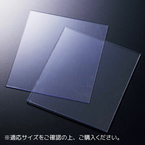 y5%OFFN[|LI101zy35zANMLP[X 75ipdؔ  X^h fBXvC [   