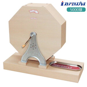 I 5000p 1gKKIhɂ₩ɋCxg𐷂グ܂B ͂ɋʂ KmFsĂB I@ K| I   K