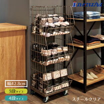 楽天市場】ワゴン キャスター付き（業務用品・店舗用品｜サービス 