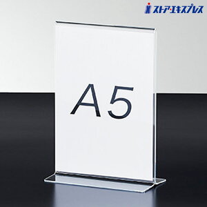 ʗpTCz_[ A5^e 1\ꂢɌANB|bvX^h |bv |bvz_[ POP f vCXJ[h j[X^h