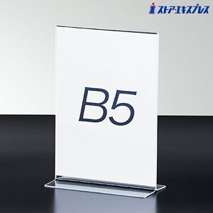 ʗpTCz_[ B5^e 1\ꂢɌANB|bvX^h |bv |bvz_[ POP f vCXJ[h j[X^h