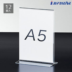 y12gzʗpTCz_[ A5^e\ꂢɌANB|bvX^h |bv |bvz_[ POP f vCXJ[h j[X^h