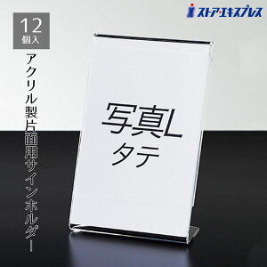 y10%OFFN[|LI125zy12gzЖʗpTCz_[ ʐ^LŃ^e|bvX^h J[h J[hX^h vCXJ[h lD |bv AN