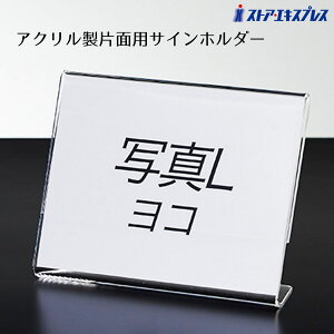 y10%OFFN[|LI125zЖʗpTCz_[ ʐ^LŃR 1|bvX^h J[h J[hX^h vCXJ[h lD |bv AN