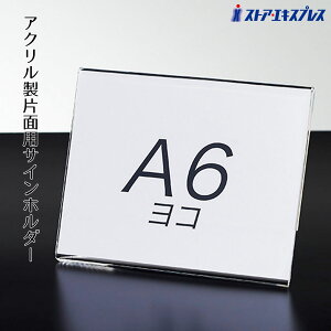 y5%OFFN[|LIyVSSԒzЖʗpTCz_[ A6R 1|bvX^h J[h J[hX^h vCXJ[h lD |bv AN