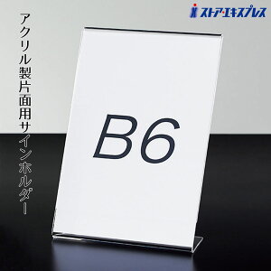 y5%OFFN[|LIyVSSԒzЖʗpTCz_[ B6^e 1|bvX^h J[h J[hX^h vCXJ[h lD |bv AN