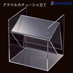 y5%OFFN[|LI1410`16zANJ`[Vz_[ W15cm 1 ANZT[ X^h fBXvC [ AN bN wbhoh WG[X^h wA