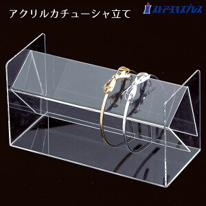 y5%OFFN[|LI1410`16zANJ`[Vz_[ 30cm 1 ANZT[ X^h fBXvC [ AN bN wbhoh WG[X^h w