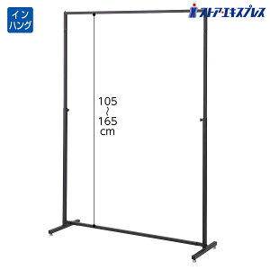 y10%OFFN[|(v5~ȏ)1110zCnO^Cv nK[bN 120cm ppCv ubN 1䑗 Ap Y pCvnK[ R[gnK[ Ɩp Vv  L