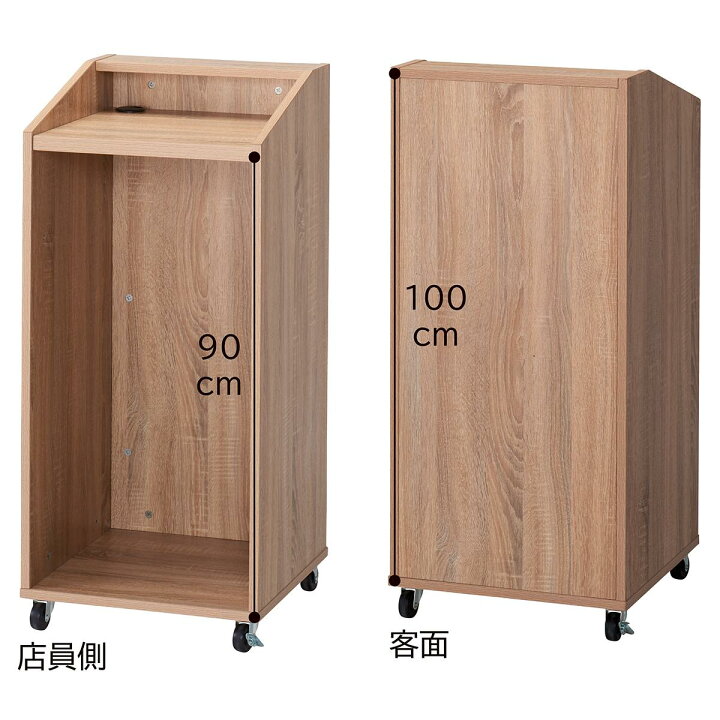 楽天市場】木製マルチカウンター ラスティック柄 1台作業台・レジ台 