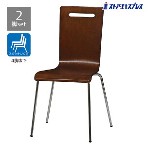 y5%OFFN[|LIubNtCf[Ԓzy2rZbgzȂ؃X^bLO`FA uE`FA  ֎q  ~[eBO c ҍ ؐ r[ X^bLO