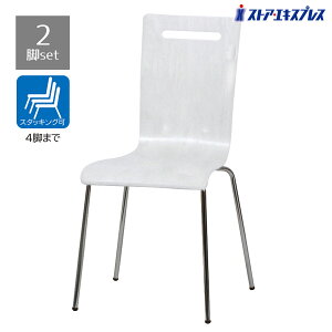 y5%OFFN[|LIubNtCf[Ԓzy2rZbgzȂ؃X^bLO`FA zCg`FA  ֎q  ~[eBO c ҍ ؐ r[ X^bLO