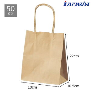 y5%OFFN[|LI121zy50zNtg񂰎 ۂЂ [RXg^Cv n 18×10.5×22cm  Ɩp  bsO F Ntg