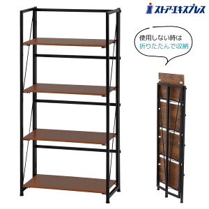 y5%OFFN[|LI121z܂肽݃VFtbN 4ibN VFt I[vbN ACA  I AeB[N ؐ I ܂肽 Xܗp I  iI 