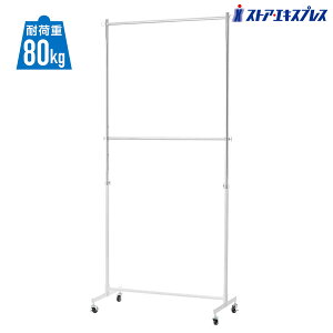 y5%OFFN[|LI}\Ԓzdʗp2inK[bN 90cm  1Ap Y Vv Ɩp  m| pCvnK[ R[gnK[ Lk i