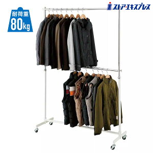 y10%OFFN[|(v5~ȏ)1110zdʗp2inK[bN 120cm  1Ap Y Vv Ɩp  m| pCvnK[ R[gnK[ Lk i