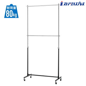 y5%OFFN[|LI}\Ԓzdʗp2inK[bN 90cm  1Ap Y Vv Ɩp  m| pCvnK[ R[gnK[ Lk i