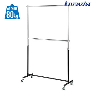 y10%OFFN[|(v5~ȏ)1110zdʗp2inK[bN 120cm  1Ap Y Vv Ɩp  m| pCvnK[ R[gnK[ Lk i