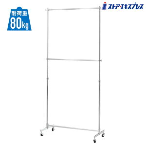 y5%OFFN[|LI}\Ԓzdʗp2inK[bN 90cm N[ 1Ap Y Vv Ɩp  m| pCvnK[ R[gnK[ Lk i