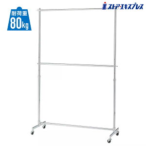 y5%OFFN[|LI111zdʗp2inK[bN 120cm N[ 1Ap Y Vv Ɩp  m| pCvnK[ R[gnK[ Lk i