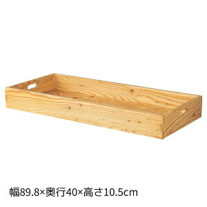y5%OFFN[|LI915zؐg[ [` 89.8×s40×10.5cm 1 fBXvC ؔ  ؐ VR [ Ebh{bNX