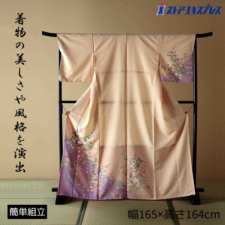 楽天市場】【5%OFFクーポン有り！4月15日限り】大衣桁（黒） 1台衣桁  