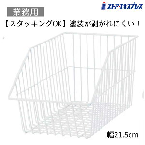 y5%OFFN[|LI1410`16zƖplbgJS zCg W21.5cm 1C[oXPbg C[ oXPbg ACAoXPbg