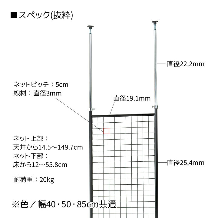 ワイヤーネット 大きいサイズ 100均セリアのワイヤーネット ワイヤー 