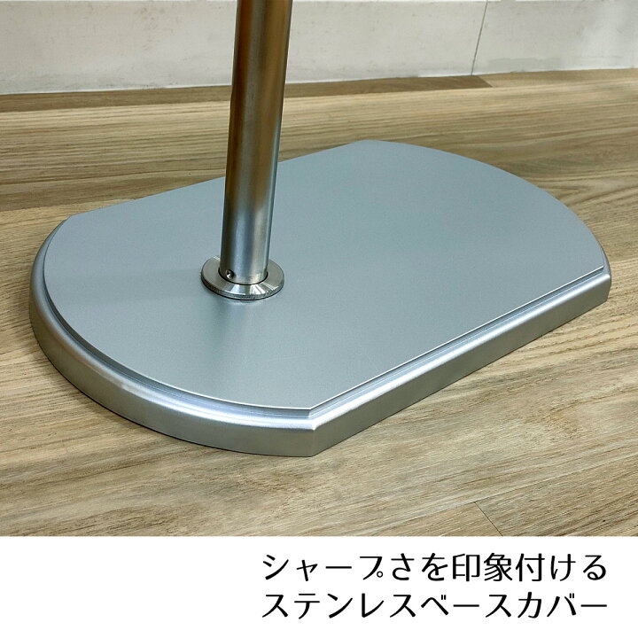 楽天市場】【業務用】紳士芯地張トルソー S ステンレス調 1台軽量 
