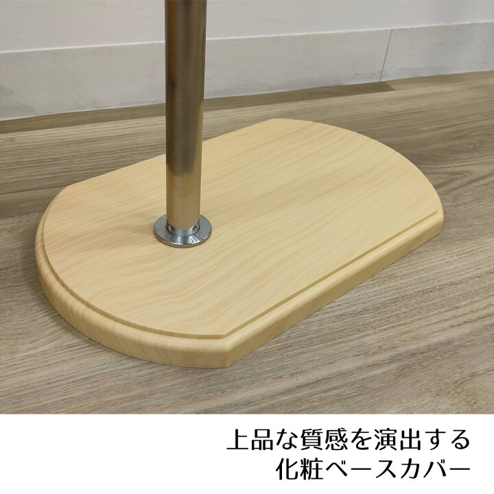 楽天市場】【業務用】紳士芯地張トルソー S 木調 1台軽量ボディなので 