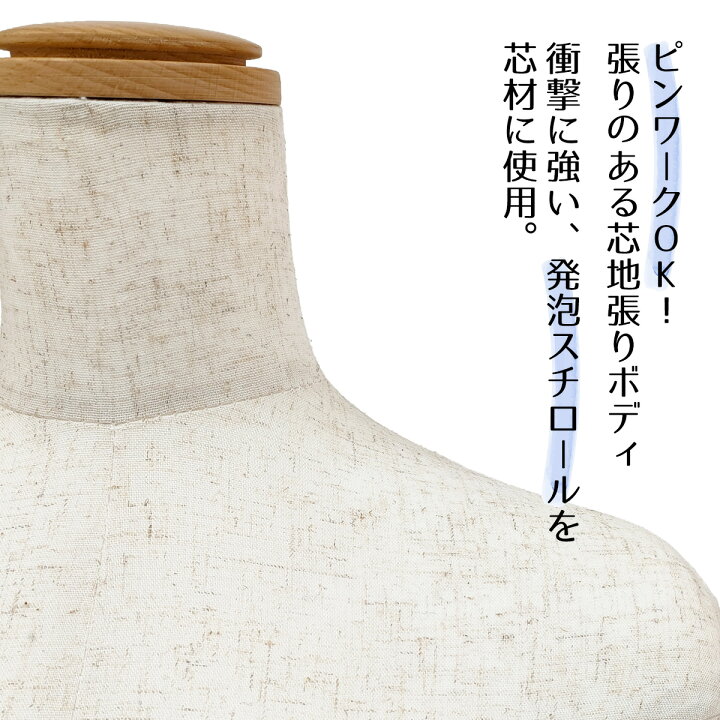 楽天市場】【10%OFFクーポン有り！4月15日限り】【業務用】紳士腕付き 