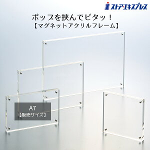 }OlbgANt[ A7 1l}OlbgŃ|bvނ̂œւȒPIx̍ANŌ10mm̔^^CvBAN TCz_[  ē U\ T