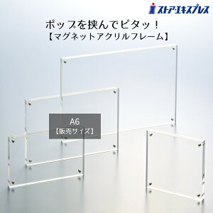 }OlbgANt[ A6 1l}OlbgŃ|bvނ̂œւȒPIx̍ANŌ10mm̔^^CvBAN TCz_[  ē U\ T