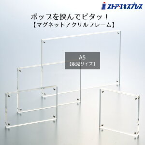 }OlbgANt[ A5 1l}OlbgŃ|bvނ̂œւȒPIx̍ANŌ10mm̔^^CvBAN TCz_[  ē U\ T