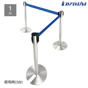 X^bLOxgp[eBV x^XeX xg^u[ 1䂨ql̗UEmۂɑ劈I莮Ŏ[J^Ixgp[e[V |[p[e[V