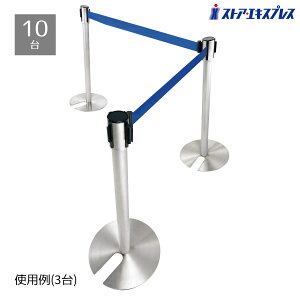 y10ZbgzX^bLOxgp[eBV x^XeX xg^u[ql̗UEmۂɑ劈I莮Ŏ[J^I|[p[e[V U|[