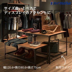 y5%OFFN[|LI121zfBXvCe[u XeBbN W120.6×H75cm 1I ̔ Xܗp fBXvC Y e[u    iI